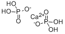 Calcium dihydrogenphoshate(7758-23-8)